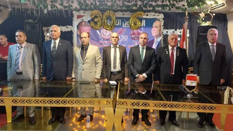 ائتلاف القيادات الوطنية يحتفل بالذكري الثلاثين من يونيه .بالصور