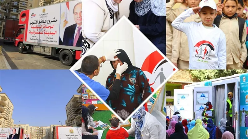 دعم نقدي لـ 5.2 مليون أسرة و7 مليار جنيه للأرامل والمطلقات و11.5 مليون مستفيد من المعاشات