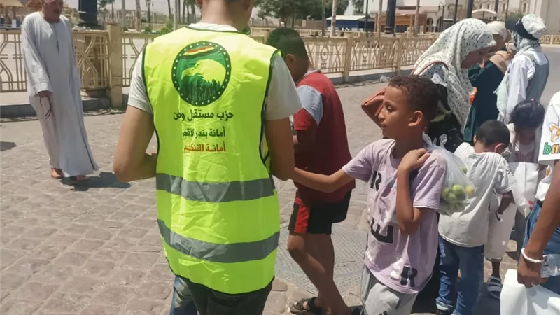 هدايا مستقبل وطن الأقصر للمواطنين فى ذكرى 30 يونيو