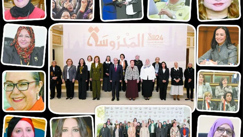 القيادات النسائية فى ذكري 30 يونيو..مكتسبات المرأة المصرية.. تضاف إلي رصيد الوطن