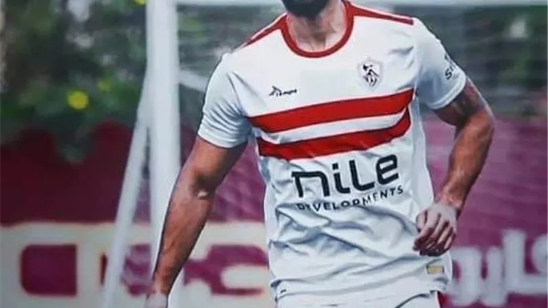 ياسر حمد عن أسباب فسخ عقده : أتيت للزمالك لكي ألعب