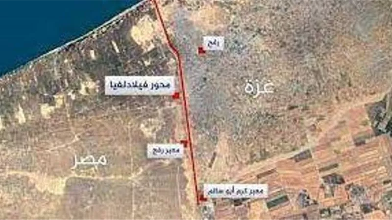مصدر رفيع: مصر تؤكد تمسكها بانسحاب الجيش الإسرائيلي من الجانب الفلسطيني من منفذ رفح
