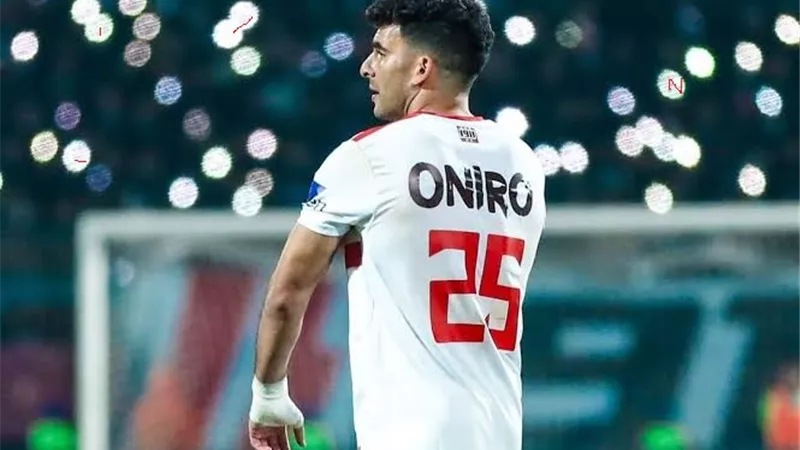 نجم الزمالك يوافق على قيادة الفراعنة فى أولمبياد باريس 2024