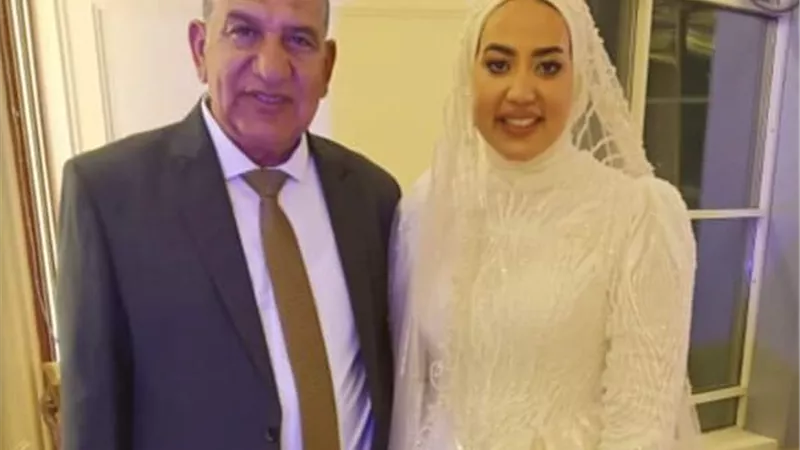 الف مبروك الزفاف ..دكتورة فاطمة اسماعيل محسن