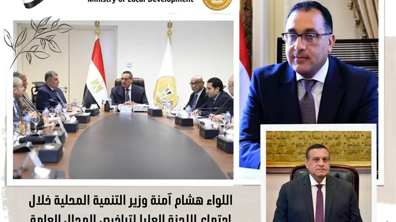 من اليوم .. غلق المحلات التجارية في الـ 10 مساءً