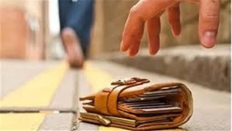 طريقان للتصرف فى لُقطة المال الذى ليس له قيمة