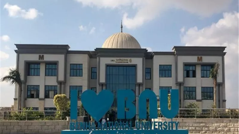 تنظيم ومتابعة خطة ترشيد استهلاك الكهرباء بجامعة بنها الأهلية