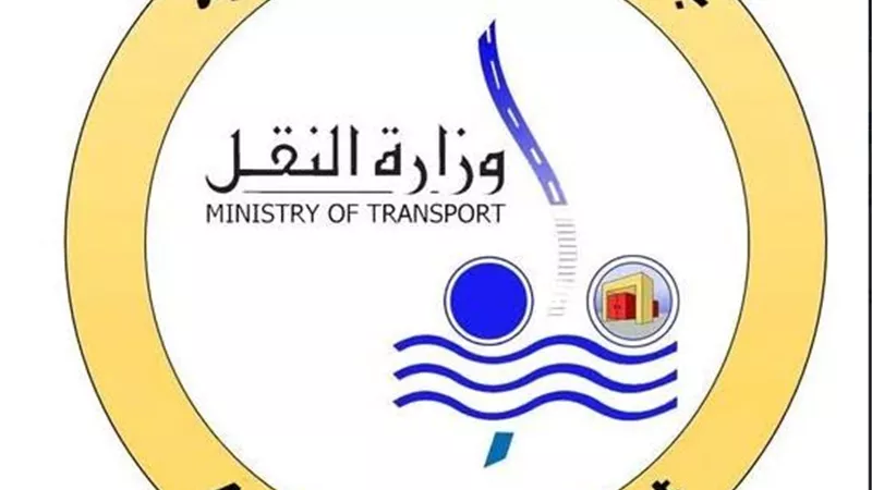 النقل تنفي انهيار كوبرى مشاه جامعة دمنهور