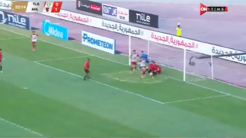 شاهد.. عمرو السولية يضيف الهدف الثانى للأهلى أمام طلائع الجيش