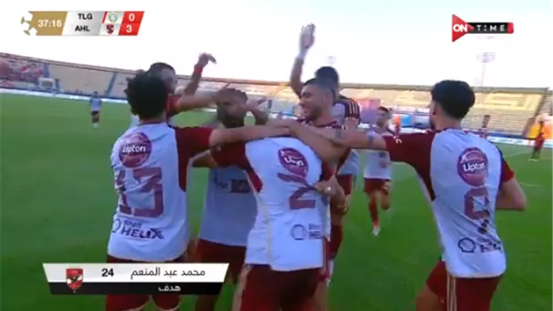 شاهد.. عبد المنعم يعزز فوز الأهلى بالهدف الثالث أمام طلائع الجيش