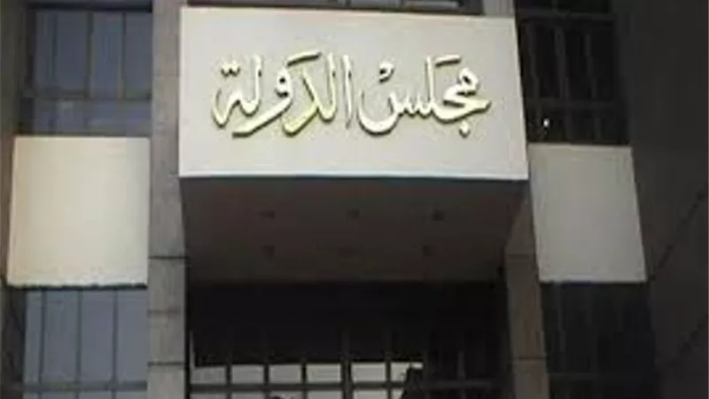 ما هى الدول التى سافر إليها المستشار أحمد عبود رئيس مجلس الدولة في مهام قضائية؟