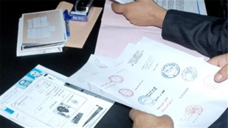 ضبط كيان تعليمي بدون ترخيص لتزوير الشهادات بأسيوط