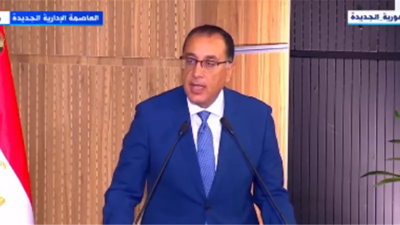 مدبولي يعلن عن بدء تنفيذ مشروع ساوث ميد بالساحل الشمالي
