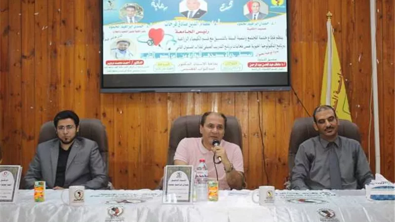 ندوة توعوية بعنوان نمط حياة للوقاية من أمراض القلب بالمنيا