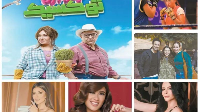 البطولة النسائية تسيطر علي موسم أفلام صيف 2024
