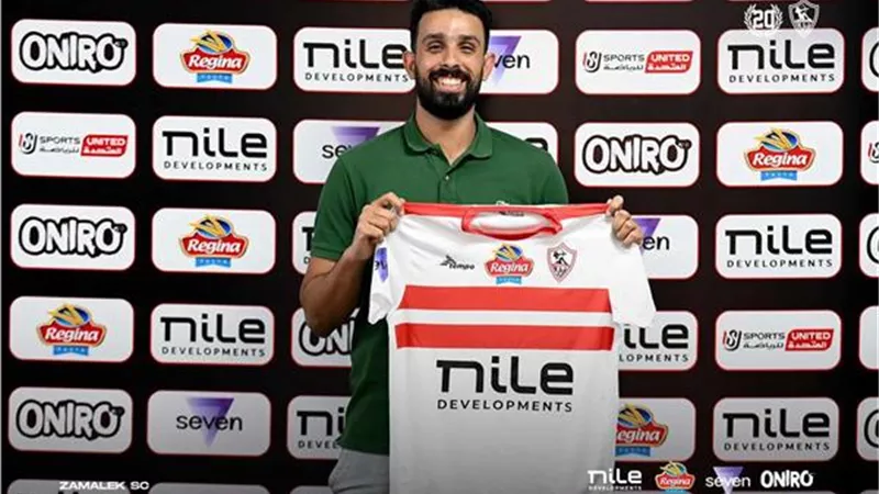 رسميا.. فلفل يجدد تعاقده مع يد الزمالك