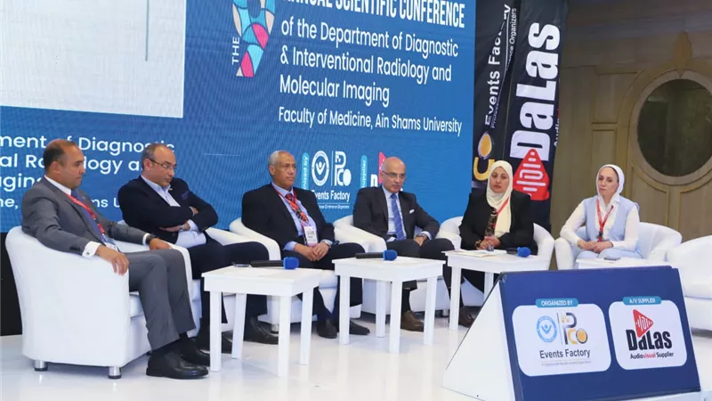 انطلاق فعاليات المؤتمر العلمي لقسم الأشعة التشخيصية بطب عين شمس