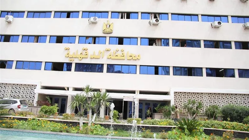 مصدر حكومي: اللواء هشام أبو النصر محافظاً لأسيوط وأيمن إبراهيم للقليوبية