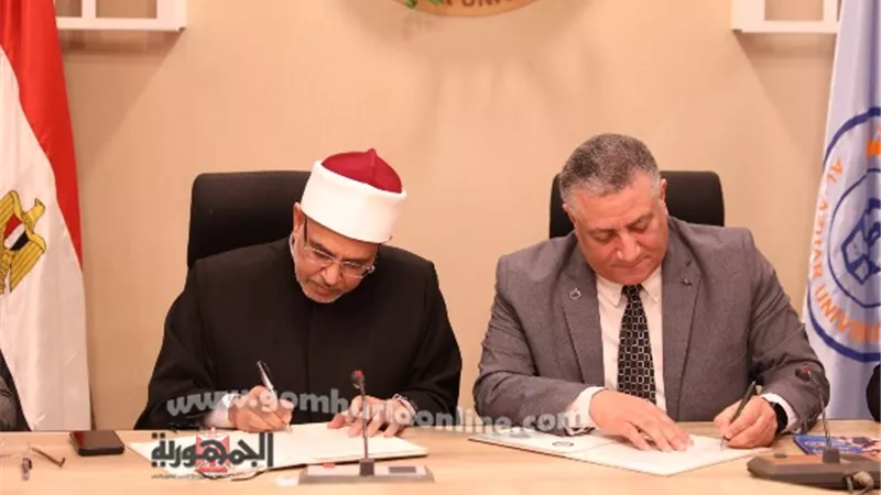 بروتوكول تعاون بين جامعة الأزهر ومعهد علوم البحار والمصايد