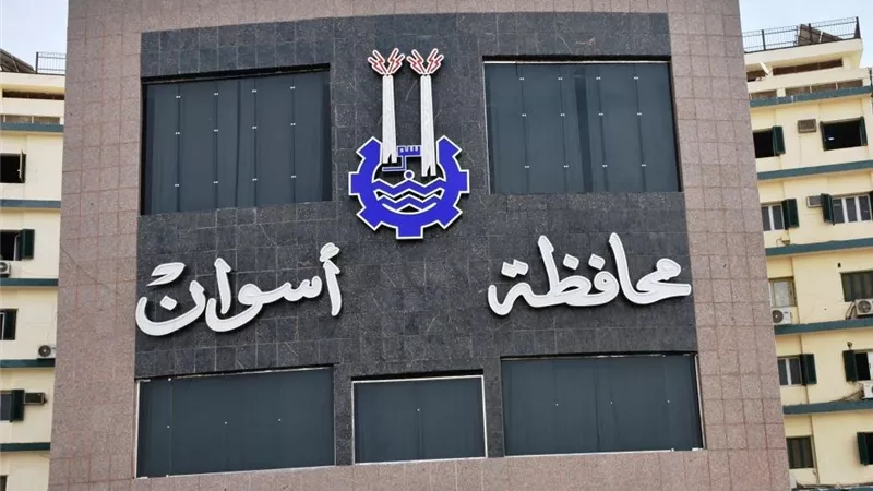 اللواء إسماعيل كمال محافظًا لأسوان