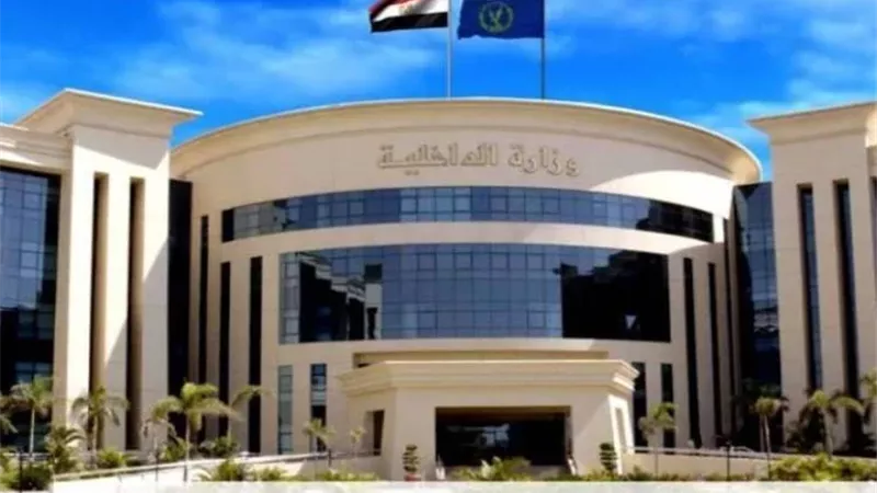 الداخلية تبدأ في تشغيل خدمة جديدة للأجانب بالأميرية