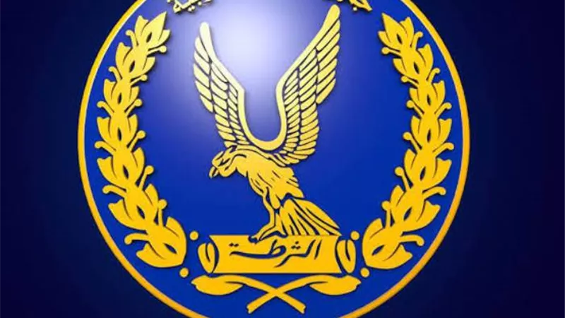 ضبط 17 طن دقيق مدعم قبل بيعه في السوق السوداء