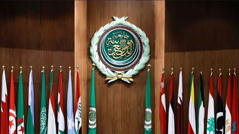 جامعة الدول العربية