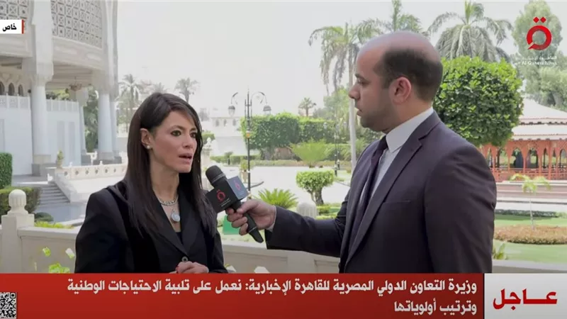 المشاط: المرحلة المقبلة ستشهد جذب عدد كبير من الاستثمارات