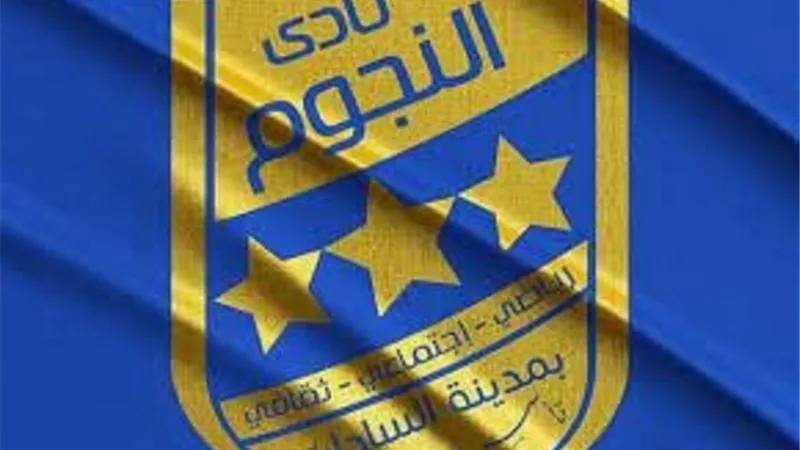 النجوم يُحذر اتحاد الكرة من عواقب منح بيراميدز الرخصة الأفريقية