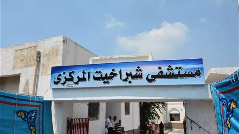 مصرع واصابة 5 فى تصادمين بطريق شبراخيت دمنهور