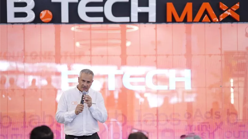 بي تك تفتتح B.TECH MAX أكبر فرع لعرض الأجهزة الإلكترونية والمنزلية في قارة إفريقيا والأول من نوعه في مصر
