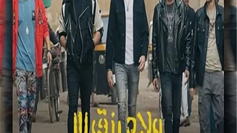 ماذا حقق 