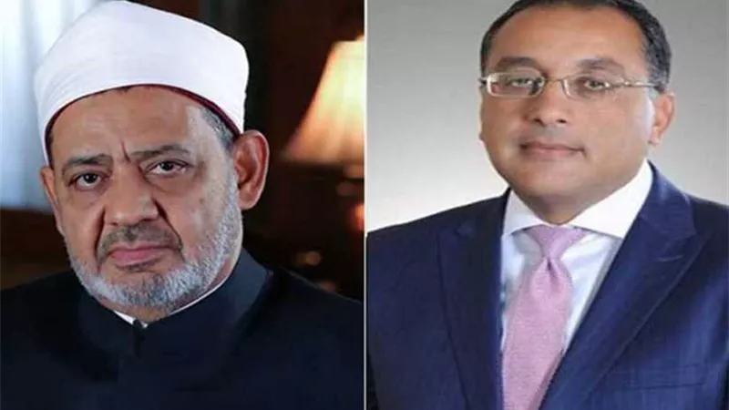 رئيس الوزراء يهنئ شيخ الأزهر بالعام الهجري الجديد