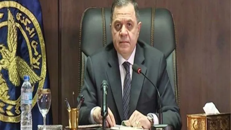 وزير الداخلية يهنئ الرئيس السيسي بمناسبة العام الهجري الجديد