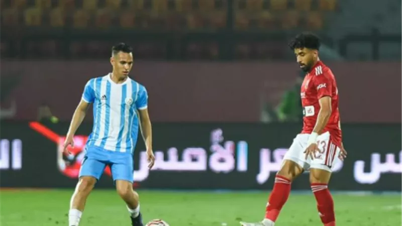 التاريخ والمواجهات.. عدد مرات الفوز .. الأهلي و الداخلية