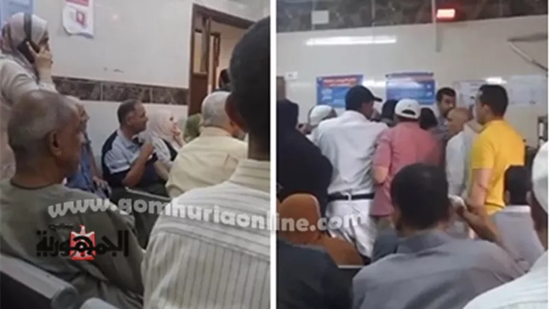 صيدلية أبو بكر للتأمين الصحي بشبين الكوم.. رحلة عذاب .. فيديو
