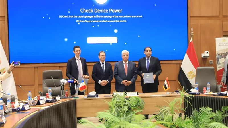 توقيع اتفاقية للشراكة الدولية بين الجامعات المصرية والفرنسية
