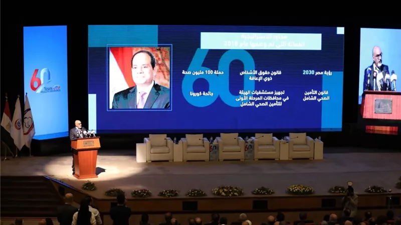 الصحة: متابعة الرئيس للملف الصحي كان له أثر عظيم في تحسين الخدمات الطبية