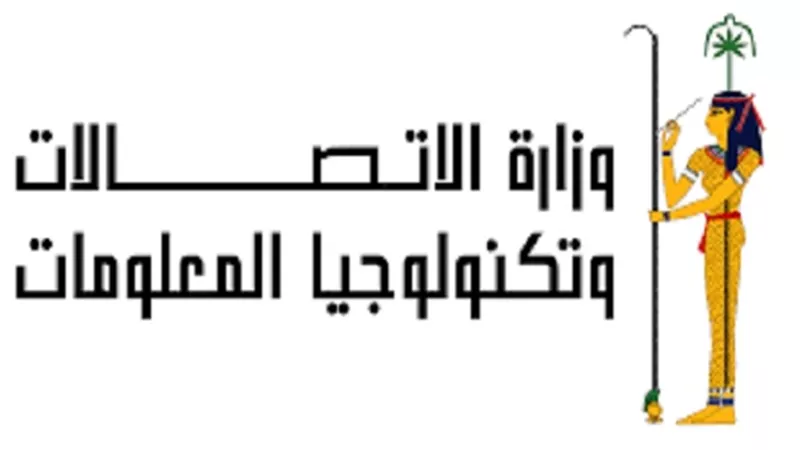 رأفت هندى نائبا لتطوير البنية التحتية التكنولوجية و غادة لبيب للتطوير المؤسسى