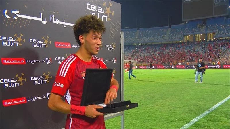إمام عاشور يحصد جائزة أفضل لاعب فى مباراة الأهلي والداخلية