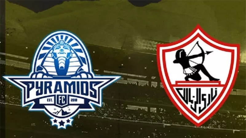 كواليس حصول الزمالك وبيراميدز على الرخصة الأفريقية