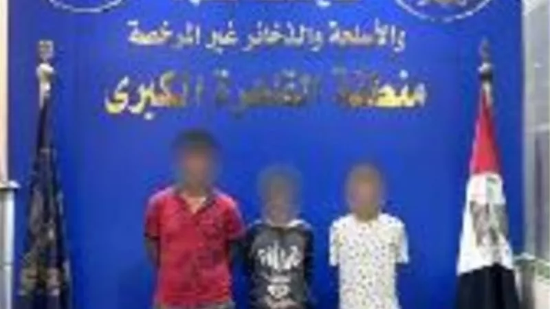 الداخلية تضبط تجار مخدرات وسلاح بالمحافظات
