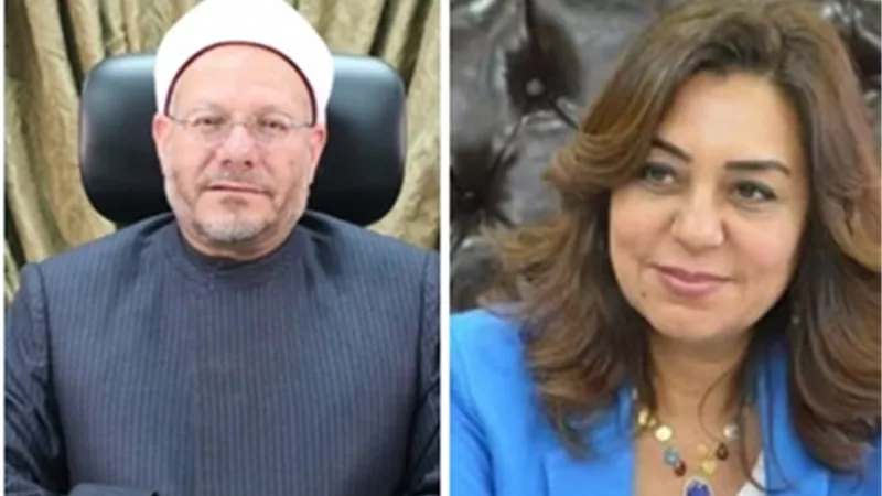 وزيرة التنمية المحلية تهنئ مفتي الجمهورية بالعام الهجري الجديد