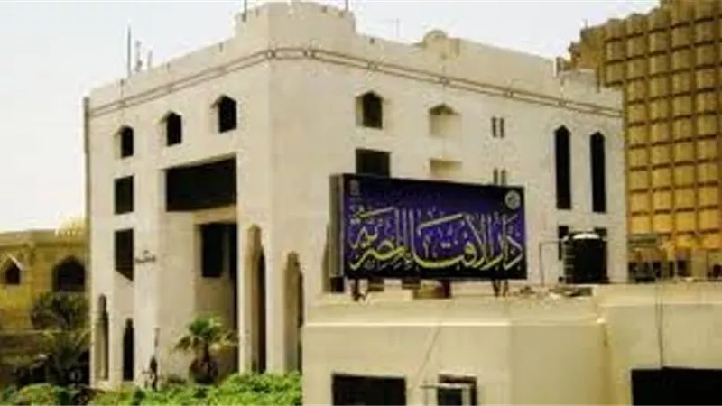 الإفتاء: الأحد أول أيام شهر المحرم لعام 1446 هجريا