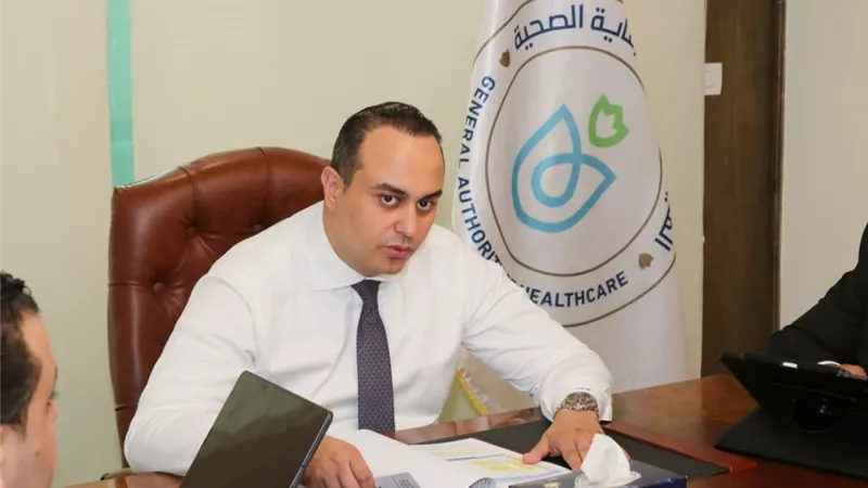 رئيس هيئة الرعاية الصحية يتابع أخر التطورات لإطلاق منظومة ERP