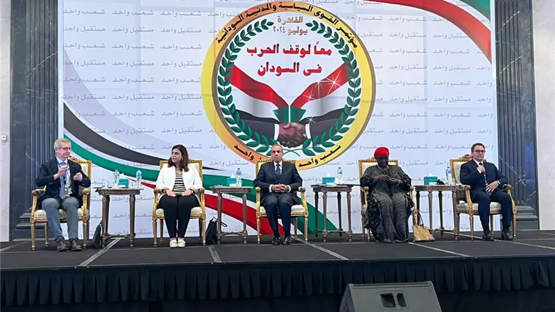 وزير الخارجية والهجرة يفتتح مؤتمر القوى السياسية والمدنية السودانية