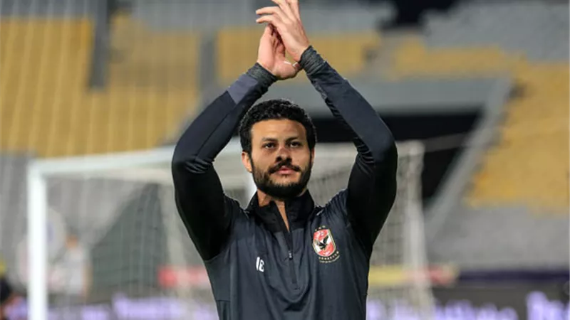 محمد الشناوي: روح الفانلة الحمراء حاضرة في الأوقات الصعبة