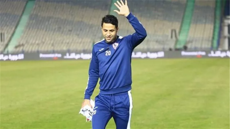 كابتن الزمالك يعلن الرحيل بعد خسارة الدوري