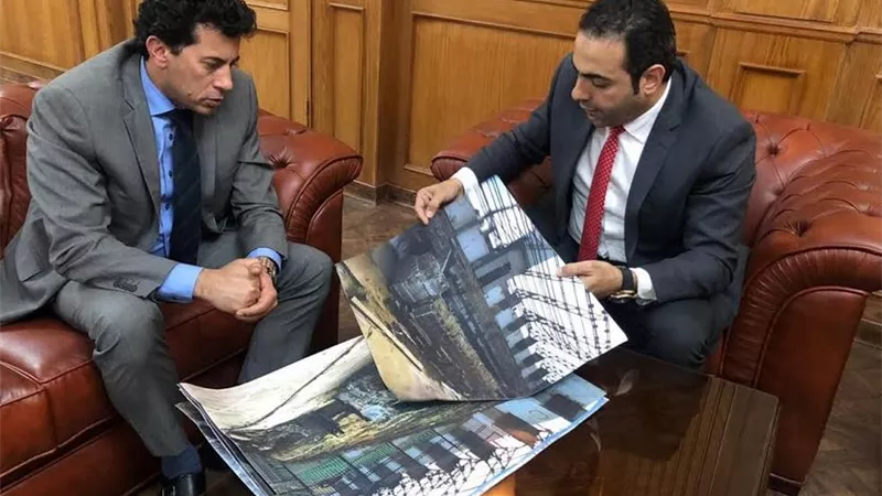 بوابة الجمهورية
