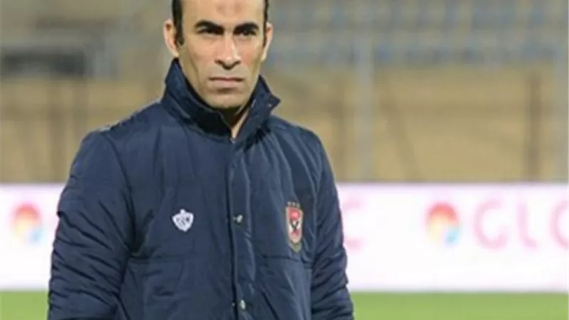 عبد الحفيظ: قلتها من 6 أشهر أن الأهلي بطل الدوري